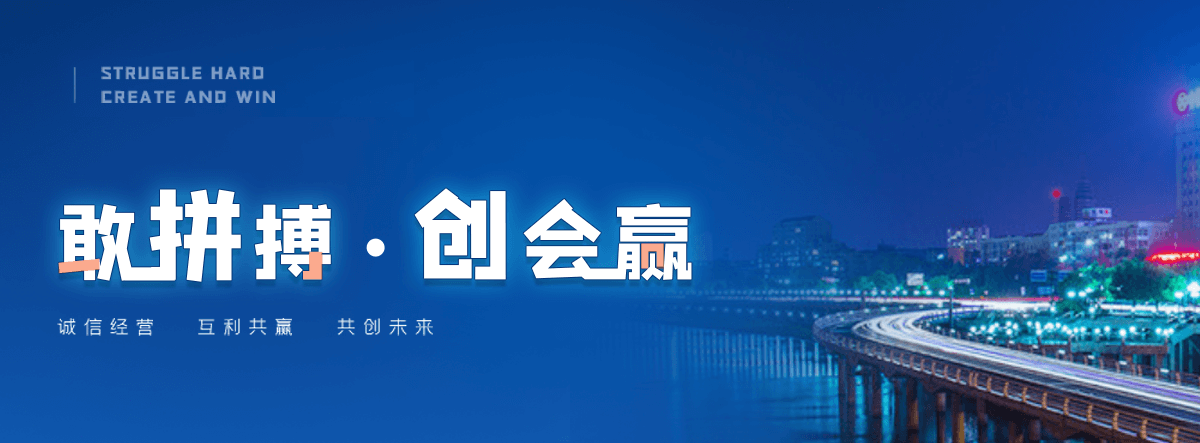 江门狐域咨询一直专注为企业提供标书制作,江门标书,江门编写可行性研究报告,江门商业计划书,江门立项申请报告等服务,专业的标书代做公司